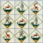 zz SWEET AZULEJOS *