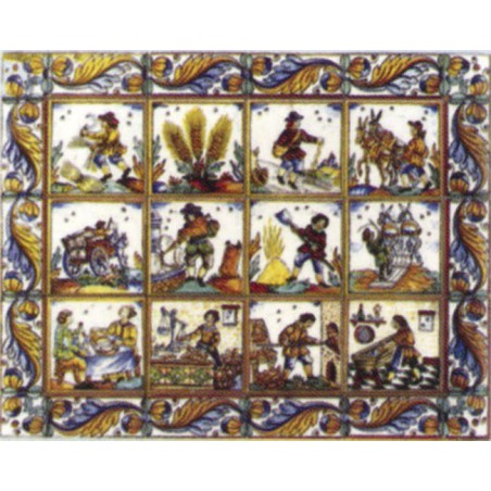 zz SWEET AZULEJOS *