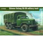 TRUMPETER CAMION CHINO CA-30 1/35