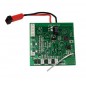 RECEPTOR INTRUDER UFO