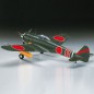 MAQUETA 1:72 AVION AKAJIMA KI43-II HAYABUSA (OSCAR) HASEGAWA