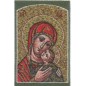 ZZ TAPIZ VIRGEN 5 X 8CM
