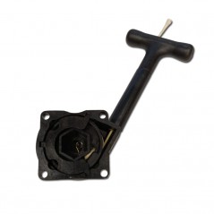 TIRADOR MOTOR VERTEX