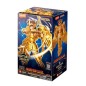 FIGURA SAINT SEYA: SAGITTARIUS AIOLO