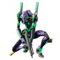 Figura Legacy Edition Evangelion: Test Type-01