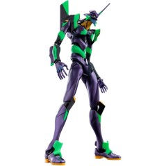 FIGURA EVANGELION: TEST TYPE-01