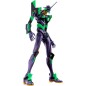 Figura Legacy Edition Evangelion: Test Type-01