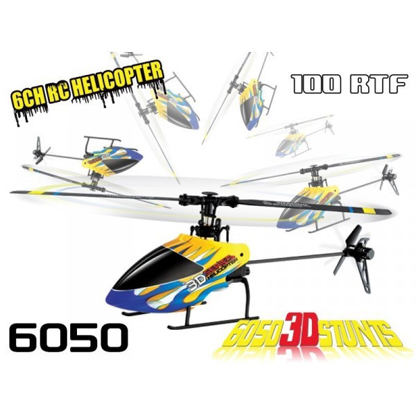 CXHOBBY 6050 3D